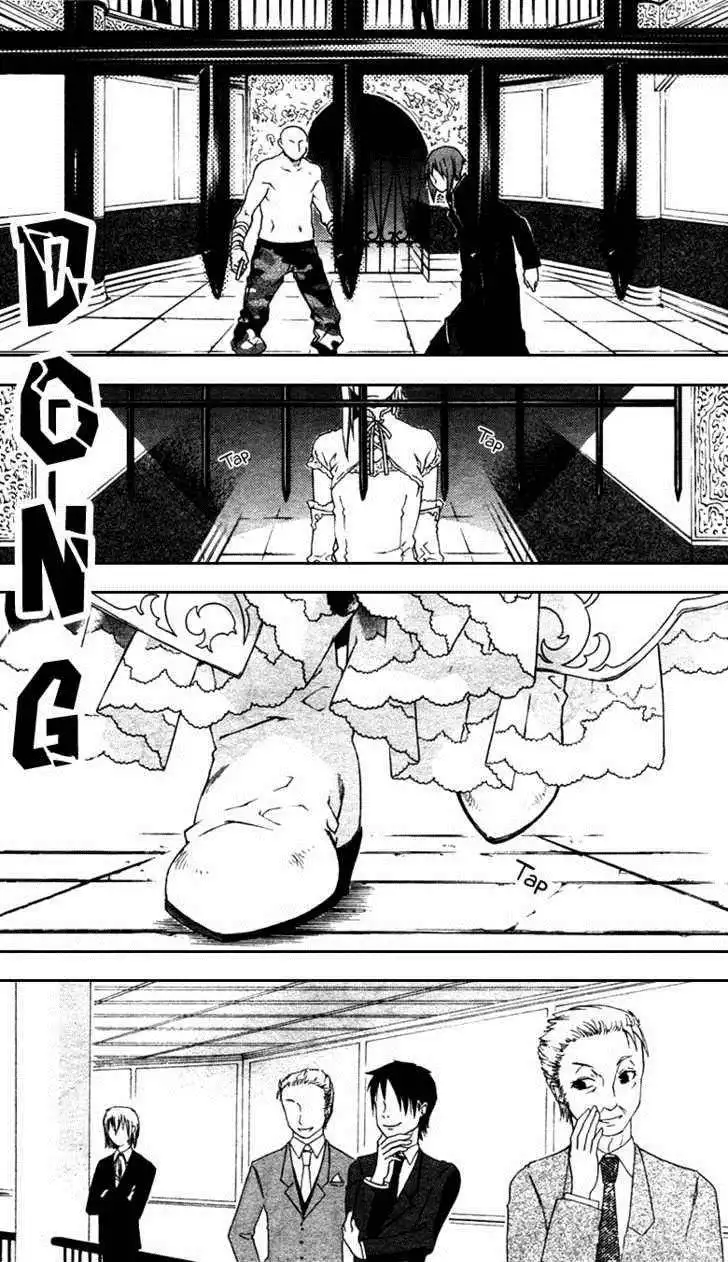 Mother Keeper Chapter 28 9